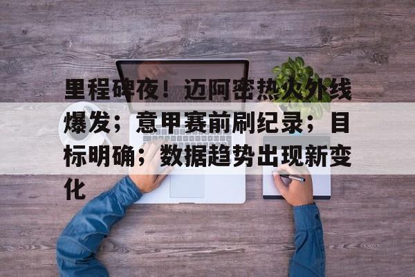 博鱼体育官网注册-